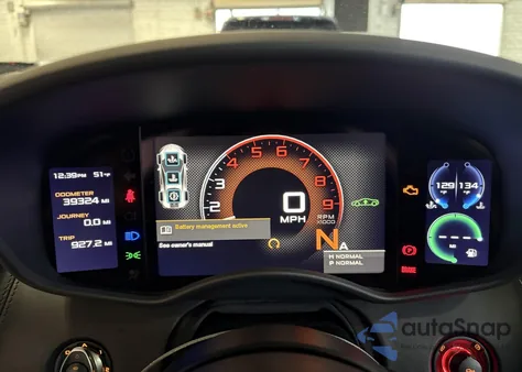 2016 Mclaren 570S z USA, uszkodzony, nr VIN SBM13DAA6GW000609